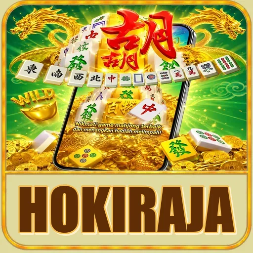 Performa hokiraja